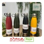 فلاسک کوزه ای 1100 میل