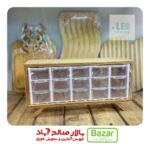 مقسم 15 کشو پایه دار