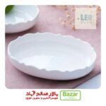 تابه سرامیکی بیضی موج