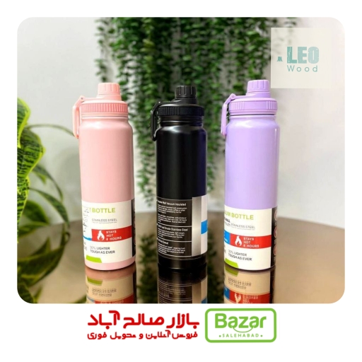 فلاسک 600 میل AZ 20 فلاسک 600 میل AZ 20
