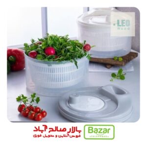 سبزی خشک کن