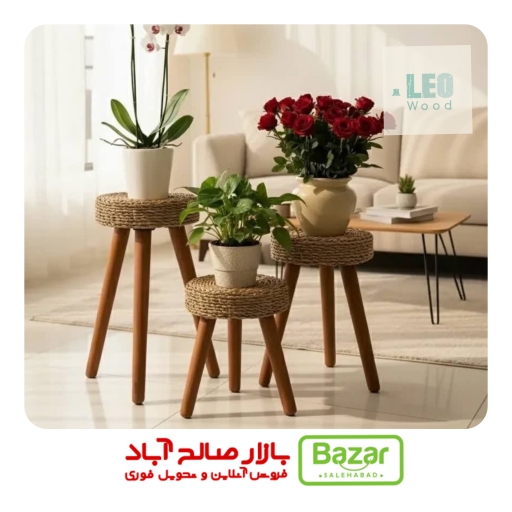 پایه گلدان 3 سایز حصیری پایه گلدان 3 سایز حصیری