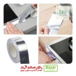 چسب نسوز آلومینیوم 3متری
