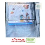 بندرخت Dessini
