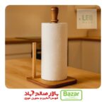 استند جا دستمال رول چوب روس
