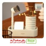 ست جا مایع و جا اسکاجی طرح کرلی