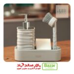 ست جا مایع و جا اسکاجی طرح کرلی