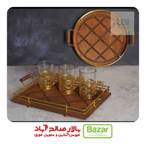 سینی مفتول چوبی طلایی آبکاری فورتیک سینی مفتول چوبی طلایی آبکاری فورتیک