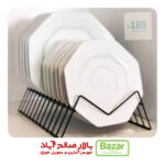 استند بشقاب M