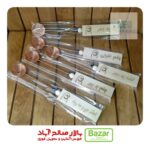 اسپند دود کن چشم نقولی