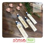 اسپند دود کن چشم نقولی