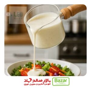 سس خوری پیرکس