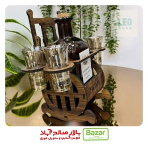 شات HOME