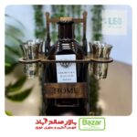 شات HOME