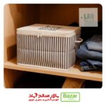 بقچه لباس سایز 1