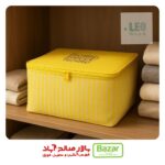 بقچه لباس سایز 2