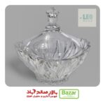 شکلات خوری کایا