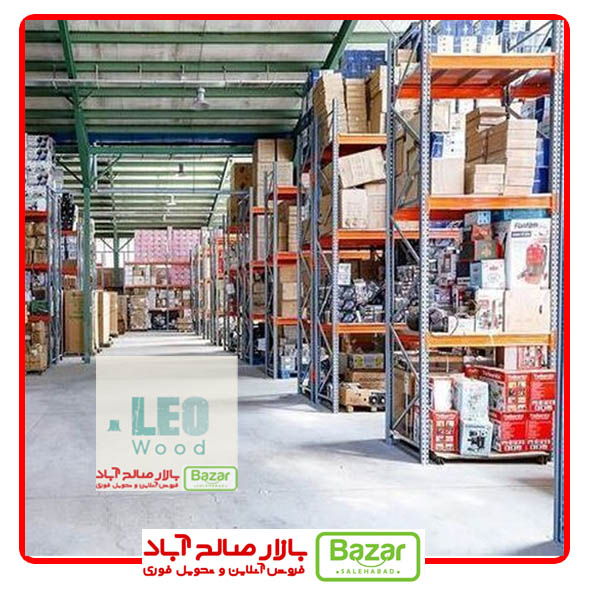 خرید عمده از بازار صالح آباد