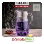 پارچ 1.7 لیتر استاتیک