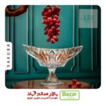 نیم گود کایا پایه دار