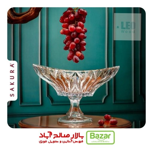 نیم گود کایا پایه دار نیم گود کایا پایه دار