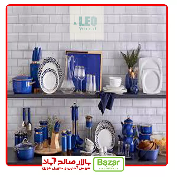 بزرگترین عمده فروشی در صالح آباد تهران