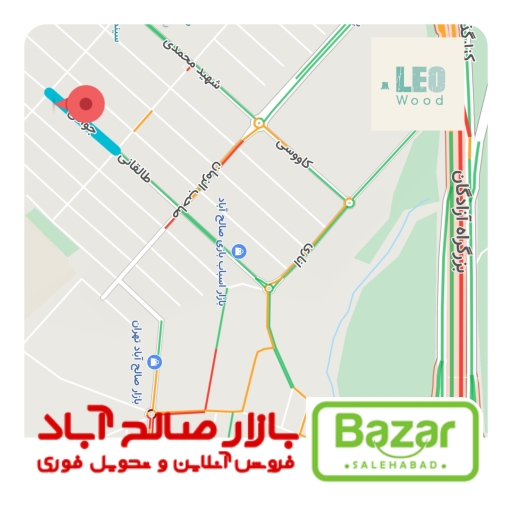 بهداشت در آشپزخانه