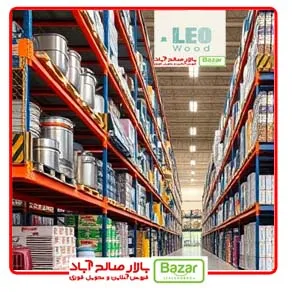 تخفیف عمده فروشی بازار صالح آباد