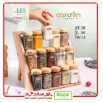 جا ادویه استند دار 15 عددی ثنا کارولین