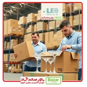 خرید سرویس آرکوپال بازار صالح آباد