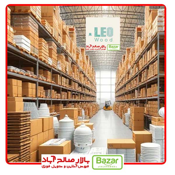 عمده فروشی در بازار صالح آباد