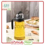 روغن ریز شانی کارولین