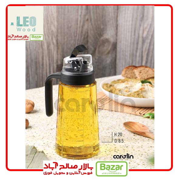 روغن ریز شانی کارولین روغن ریز شانی کارولین