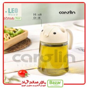 روغن ریز گربه کارولین