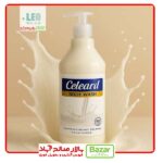 شامپو بدن شیر celeard میل1250