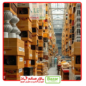 ظروف آرکوپال فروش عمده در تهران