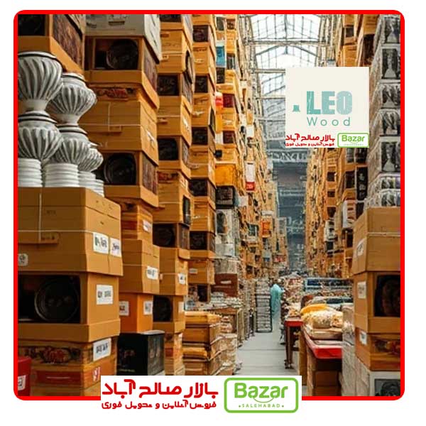 نحوه خرید عمده از بازار صالح آباد تهران