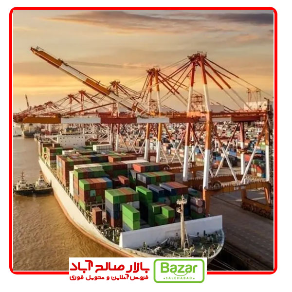 وارد کننده وسایل آشپزخانه