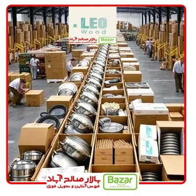 پخش عمده ظروف آشپزخانه صالح آباد غربی