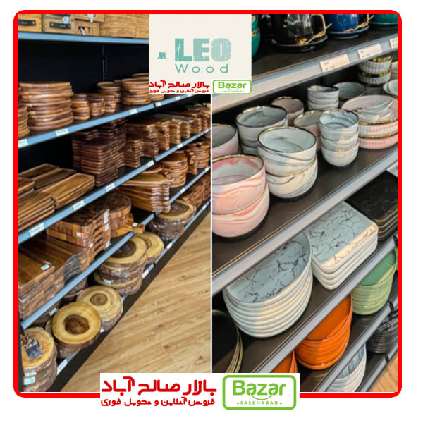 پخش لئو وود در بازار صالح آباد غربی