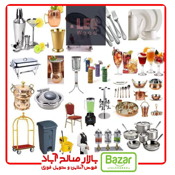 چرا کسبه از بازار صالح آباد تهران خرید می کنند