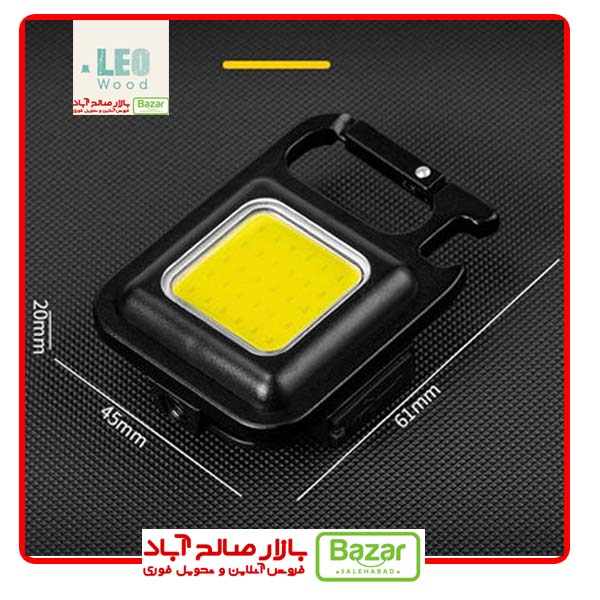 چراغ قوه مگنت چراغ قوه مگنت