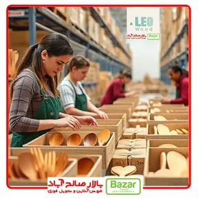 کانال صالح آباد تهران