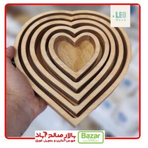 سینی 5 تیکه قلبی