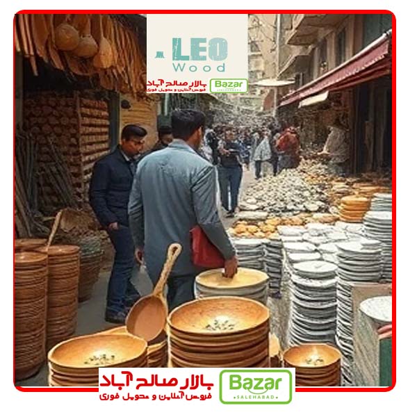 عمده فروشی ظروف صالح آباد