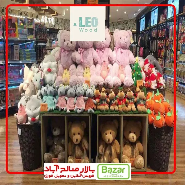 عمده فروشی اسباب بازی در صالح اباد