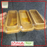 اردو خوری 3تایی دوبل مستطیل