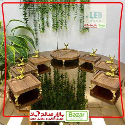 هفت سین مربع هفت سین مربع