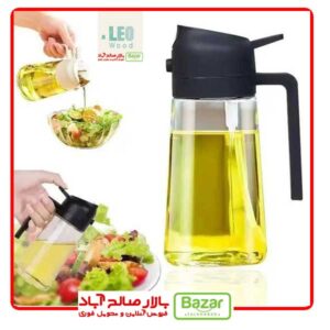 اسپری و روغن ریز دوکاره