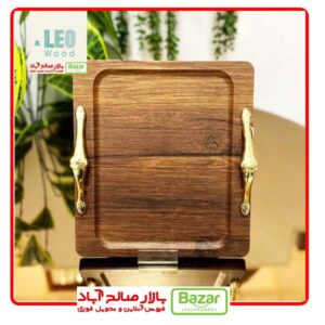 سینی وکیوم